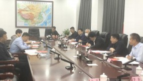  省商務(wù)廳、甘肅物流集團與 中國鐵路蘭州局集團座談交流