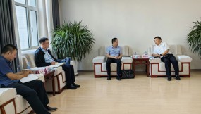  中國(guó)工商銀行甘肅省分行黨委委員、副行長(zhǎng)劉遠(yuǎn)為一行到訪集團(tuán)公司進(jìn)行業(yè)務(wù)合作洽談