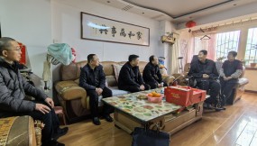  送溫暖 | “傳黨情 送溫暖”春節(jié)前夕省政府國資委走訪慰問物流集團困難黨員、老干部