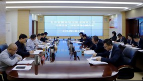  甘肅物流集團召開“三抓三促”行動領(lǐng)導小組會議