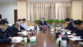  甘肅國際物流集團(tuán)黨委開展深入貫徹中央八項規(guī)定精神學(xué)習(xí)教育讀書班第五次集中學(xué)習(xí)