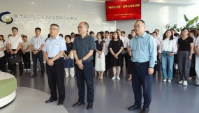  開(kāi)展警示教育 建設(shè)廉潔國(guó)企——甘肅國(guó)際物流集團(tuán)組織開(kāi)展警示教育活動(dòng)