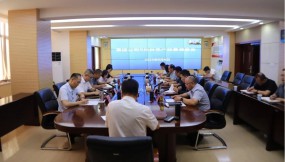  甘肅國(guó)際物流集團(tuán)召開(kāi)9月份生產(chǎn)經(jīng)營(yíng)調(diào)度會(huì)