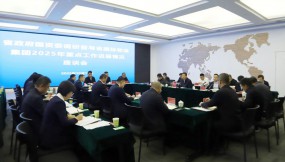  省政府國資委調(diào)研督導(dǎo)省國際物流集團2025年重點工作進(jìn)展情況